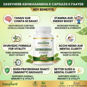 Eassyherb Pure Ashwagandha Root Extract Capsules | Stress Relief & Vitality Support (60 Veg Capsules) - Image 2